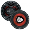 Boss Audio CHAOS EXXTREME CH6520 opiniones, Boss Audio CHAOS EXXTREME CH6520 precio, Boss Audio CHAOS EXXTREME CH6520 comprar, Boss Audio CHAOS EXXTREME CH6520 caracteristicas, Boss Audio CHAOS EXXTREME CH6520 especificaciones, Boss Audio CHAOS EXXTREME CH6520 Ficha tecnica, Boss Audio CHAOS EXXTREME CH6520 Car altavoz