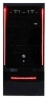 CASECOM Technology KS-7388 420W Red opiniones, CASECOM Technology KS-7388 420W Red precio, CASECOM Technology KS-7388 420W Red comprar, CASECOM Technology KS-7388 420W Red caracteristicas, CASECOM Technology KS-7388 420W Red especificaciones, CASECOM Technology KS-7388 420W Red Ficha tecnica, CASECOM Technology KS-7388 420W Red gabinetes