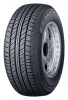 Dunlop Grandtrek PT2 265/65 R17 112H opiniones, Dunlop Grandtrek PT2 265/65 R17 112H precio, Dunlop Grandtrek PT2 265/65 R17 112H comprar, Dunlop Grandtrek PT2 265/65 R17 112H caracteristicas, Dunlop Grandtrek PT2 265/65 R17 112H especificaciones, Dunlop Grandtrek PT2 265/65 R17 112H Ficha tecnica, Dunlop Grandtrek PT2 265/65 R17 112H Neumatico