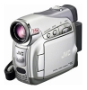 JVC GR-D250 opiniones, JVC GR-D250 precio, JVC GR-D250 comprar, JVC GR-D250 caracteristicas, JVC GR-D250 especificaciones, JVC GR-D250 Ficha tecnica, JVC GR-D250 Camara de vídeo