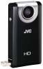 JVC Picsio GC-FM2 opiniones, JVC Picsio GC-FM2 precio, JVC Picsio GC-FM2 comprar, JVC Picsio GC-FM2 caracteristicas, JVC Picsio GC-FM2 especificaciones, JVC Picsio GC-FM2 Ficha tecnica, JVC Picsio GC-FM2 Camara de vídeo