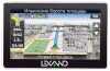 LEXAND STR-5350 HD+ opiniones, LEXAND STR-5350 HD+ precio, LEXAND STR-5350 HD+ comprar, LEXAND STR-5350 HD+ caracteristicas, LEXAND STR-5350 HD+ especificaciones, LEXAND STR-5350 HD+ Ficha tecnica, LEXAND STR-5350 HD+ GPS