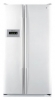 LG GR-B207 WVQA opiniones, LG GR-B207 WVQA precio, LG GR-B207 WVQA comprar, LG GR-B207 WVQA caracteristicas, LG GR-B207 WVQA especificaciones, LG GR-B207 WVQA Ficha tecnica, LG GR-B207 WVQA Refrigerador