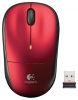 Logitech Wireless Mouse M215 Red USB opiniones, Logitech Wireless Mouse M215 Red USB precio, Logitech Wireless Mouse M215 Red USB comprar, Logitech Wireless Mouse M215 Red USB caracteristicas, Logitech Wireless Mouse M215 Red USB especificaciones, Logitech Wireless Mouse M215 Red USB Ficha tecnica, Logitech Wireless Mouse M215 Red USB Teclado y mouse