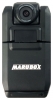Marubox M200 opiniones, Marubox M200 precio, Marubox M200 comprar, Marubox M200 caracteristicas, Marubox M200 especificaciones, Marubox M200 Ficha tecnica, Marubox M200 DVR