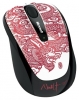 Microsoft Wireless Mobile Mouse 3500 Artist Edition Nod joven USB White-Red opiniones, Microsoft Wireless Mobile Mouse 3500 Artist Edition Nod joven USB White-Red precio, Microsoft Wireless Mobile Mouse 3500 Artist Edition Nod joven USB White-Red comprar, Microsoft Wireless Mobile Mouse 3500 Artist Edition Nod joven USB White-Red caracteristicas, Microsoft Wireless Mobile Mouse 3500 Artist Edition Nod joven USB White-Red especificaciones, Microsoft Wireless Mobile Mouse 3500 Artist Edition Nod joven USB White-Red Ficha tecnica, Microsoft Wireless Mobile Mouse 3500 Artist Edition Nod joven USB White-Red Teclado y mouse