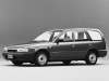Nissan AD Estate (Y10) 1.3 AT (79hp) opiniones, Nissan AD Estate (Y10) 1.3 AT (79hp) precio, Nissan AD Estate (Y10) 1.3 AT (79hp) comprar, Nissan AD Estate (Y10) 1.3 AT (79hp) caracteristicas, Nissan AD Estate (Y10) 1.3 AT (79hp) especificaciones, Nissan AD Estate (Y10) 1.3 AT (79hp) Ficha tecnica, Nissan AD Estate (Y10) 1.3 AT (79hp) Automovil