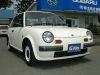 Nissan Be-1 Hatchback (1 generation) 1.0 AT (52hp) opiniones, Nissan Be-1 Hatchback (1 generation) 1.0 AT (52hp) precio, Nissan Be-1 Hatchback (1 generation) 1.0 AT (52hp) comprar, Nissan Be-1 Hatchback (1 generation) 1.0 AT (52hp) caracteristicas, Nissan Be-1 Hatchback (1 generation) 1.0 AT (52hp) especificaciones, Nissan Be-1 Hatchback (1 generation) 1.0 AT (52hp) Ficha tecnica, Nissan Be-1 Hatchback (1 generation) 1.0 AT (52hp) Automovil