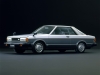 Nissan Bluebird Coupe (910) 1.8 MT (105hp) opiniones, Nissan Bluebird Coupe (910) 1.8 MT (105hp) precio, Nissan Bluebird Coupe (910) 1.8 MT (105hp) comprar, Nissan Bluebird Coupe (910) 1.8 MT (105hp) caracteristicas, Nissan Bluebird Coupe (910) 1.8 MT (105hp) especificaciones, Nissan Bluebird Coupe (910) 1.8 MT (105hp) Ficha tecnica, Nissan Bluebird Coupe (910) 1.8 MT (105hp) Automovil