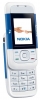 Nokia 5200 opiniones, Nokia 5200 precio, Nokia 5200 comprar, Nokia 5200 caracteristicas, Nokia 5200 especificaciones, Nokia 5200 Ficha tecnica, Nokia 5200 Telefonía móvil