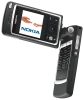 Nokia 6260 opiniones, Nokia 6260 precio, Nokia 6260 comprar, Nokia 6260 caracteristicas, Nokia 6260 especificaciones, Nokia 6260 Ficha tecnica, Nokia 6260 Telefonía móvil