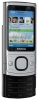Nokia 6700 Slide opiniones, Nokia 6700 Slide precio, Nokia 6700 Slide comprar, Nokia 6700 Slide caracteristicas, Nokia 6700 Slide especificaciones, Nokia 6700 Slide Ficha tecnica, Nokia 6700 Slide Telefonía móvil