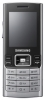 Samsung SGH-M200 opiniones, Samsung SGH-M200 precio, Samsung SGH-M200 comprar, Samsung SGH-M200 caracteristicas, Samsung SGH-M200 especificaciones, Samsung SGH-M200 Ficha tecnica, Samsung SGH-M200 Telefonía móvil