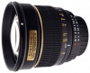 Samyang 85mm f/1.4 AS IF Chip Canon EF opiniones, Samyang 85mm f/1.4 AS IF Chip Canon EF precio, Samyang 85mm f/1.4 AS IF Chip Canon EF comprar, Samyang 85mm f/1.4 AS IF Chip Canon EF caracteristicas, Samyang 85mm f/1.4 AS IF Chip Canon EF especificaciones, Samyang 85mm f/1.4 AS IF Chip Canon EF Ficha tecnica, Samyang 85mm f/1.4 AS IF Chip Canon EF Objetivo
