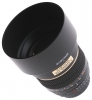 Samyang 85mm f/1.4 AS IF Four Thirds opiniones, Samyang 85mm f/1.4 AS IF Four Thirds precio, Samyang 85mm f/1.4 AS IF Four Thirds comprar, Samyang 85mm f/1.4 AS IF Four Thirds caracteristicas, Samyang 85mm f/1.4 AS IF Four Thirds especificaciones, Samyang 85mm f/1.4 AS IF Four Thirds Ficha tecnica, Samyang 85mm f/1.4 AS IF Four Thirds Objetivo