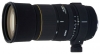 Sigma AF 135-400mm F4.5-5.6 ASPHERICAL DG Canon opiniones, Sigma AF 135-400mm F4.5-5.6 ASPHERICAL DG Canon precio, Sigma AF 135-400mm F4.5-5.6 ASPHERICAL DG Canon comprar, Sigma AF 135-400mm F4.5-5.6 ASPHERICAL DG Canon caracteristicas, Sigma AF 135-400mm F4.5-5.6 ASPHERICAL DG Canon especificaciones, Sigma AF 135-400mm F4.5-5.6 ASPHERICAL DG Canon Ficha tecnica, Sigma AF 135-400mm F4.5-5.6 ASPHERICAL DG Canon Objetivo