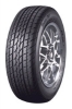 Sime Tyres Monza HR7 145/80 R13 75T opiniones, Sime Tyres Monza HR7 145/80 R13 75T precio, Sime Tyres Monza HR7 145/80 R13 75T comprar, Sime Tyres Monza HR7 145/80 R13 75T caracteristicas, Sime Tyres Monza HR7 145/80 R13 75T especificaciones, Sime Tyres Monza HR7 145/80 R13 75T Ficha tecnica, Sime Tyres Monza HR7 145/80 R13 75T Neumatico