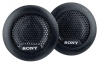 Sony XS-H03 opiniones, Sony XS-H03 precio, Sony XS-H03 comprar, Sony XS-H03 caracteristicas, Sony XS-H03 especificaciones, Sony XS-H03 Ficha tecnica, Sony XS-H03 Car altavoz