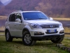 SsangYong Rexton SUV W (3rd generation) 2.0 AT DTR (155 HP) Original opiniones, SsangYong Rexton SUV W (3rd generation) 2.0 AT DTR (155 HP) Original precio, SsangYong Rexton SUV W (3rd generation) 2.0 AT DTR (155 HP) Original comprar, SsangYong Rexton SUV W (3rd generation) 2.0 AT DTR (155 HP) Original caracteristicas, SsangYong Rexton SUV W (3rd generation) 2.0 AT DTR (155 HP) Original especificaciones, SsangYong Rexton SUV W (3rd generation) 2.0 AT DTR (155 HP) Original Ficha tecnica, SsangYong Rexton SUV W (3rd generation) 2.0 AT DTR (155 HP) Original Automovil