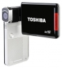 Toshiba Camileo S30 opiniones, Toshiba Camileo S30 precio, Toshiba Camileo S30 comprar, Toshiba Camileo S30 caracteristicas, Toshiba Camileo S30 especificaciones, Toshiba Camileo S30 Ficha tecnica, Toshiba Camileo S30 Camara de vídeo