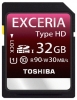 Toshiba SD-X32HD opiniones, Toshiba SD-X32HD precio, Toshiba SD-X32HD comprar, Toshiba SD-X32HD caracteristicas, Toshiba SD-X32HD especificaciones, Toshiba SD-X32HD Ficha tecnica, Toshiba SD-X32HD Tarjeta de memoria