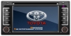 Witson W2-D9120T TOYOTA RAV4/VIOS/HILUX (New Arrival) opiniones, Witson W2-D9120T TOYOTA RAV4/VIOS/HILUX (New Arrival) precio, Witson W2-D9120T TOYOTA RAV4/VIOS/HILUX (New Arrival) comprar, Witson W2-D9120T TOYOTA RAV4/VIOS/HILUX (New Arrival) caracteristicas, Witson W2-D9120T TOYOTA RAV4/VIOS/HILUX (New Arrival) especificaciones, Witson W2-D9120T TOYOTA RAV4/VIOS/HILUX (New Arrival) Ficha tecnica, Witson W2-D9120T TOYOTA RAV4/VIOS/HILUX (New Arrival) Car audio