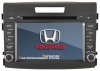 Witson W2-D9306H NEW HONDA CRV opiniones, Witson W2-D9306H NEW HONDA CRV precio, Witson W2-D9306H NEW HONDA CRV comprar, Witson W2-D9306H NEW HONDA CRV caracteristicas, Witson W2-D9306H NEW HONDA CRV especificaciones, Witson W2-D9306H NEW HONDA CRV Ficha tecnica, Witson W2-D9306H NEW HONDA CRV Car audio