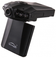 ActivCar DVR-HD1100 opiniones, ActivCar DVR-HD1100 precio, ActivCar DVR-HD1100 comprar, ActivCar DVR-HD1100 caracteristicas, ActivCar DVR-HD1100 especificaciones, ActivCar DVR-HD1100 Ficha tecnica, ActivCar DVR-HD1100 DVR