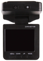 ActivCar DVR-HD1100 foto, ActivCar DVR-HD1100 fotos, ActivCar DVR-HD1100 imagen, ActivCar DVR-HD1100 imagenes, ActivCar DVR-HD1100 fotografía