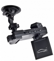 ActivCar DVR-HD144 opiniones, ActivCar DVR-HD144 precio, ActivCar DVR-HD144 comprar, ActivCar DVR-HD144 caracteristicas, ActivCar DVR-HD144 especificaciones, ActivCar DVR-HD144 Ficha tecnica, ActivCar DVR-HD144 DVR