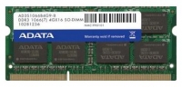 ADATA DDR3 1066 SO-DIMM 4Gb opiniones, ADATA DDR3 1066 SO-DIMM 4Gb precio, ADATA DDR3 1066 SO-DIMM 4Gb comprar, ADATA DDR3 1066 SO-DIMM 4Gb caracteristicas, ADATA DDR3 1066 SO-DIMM 4Gb especificaciones, ADATA DDR3 1066 SO-DIMM 4Gb Ficha tecnica, ADATA DDR3 1066 SO-DIMM 4Gb Memoria de acceso aleatorio