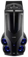 AeroCool Syclone II Black/silver opiniones, AeroCool Syclone II Black/silver precio, AeroCool Syclone II Black/silver comprar, AeroCool Syclone II Black/silver caracteristicas, AeroCool Syclone II Black/silver especificaciones, AeroCool Syclone II Black/silver Ficha tecnica, AeroCool Syclone II Black/silver gabinetes