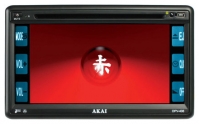 Akai DPV-406 opiniones, Akai DPV-406 precio, Akai DPV-406 comprar, Akai DPV-406 caracteristicas, Akai DPV-406 especificaciones, Akai DPV-406 Ficha tecnica, Akai DPV-406 Car audio