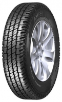 Amtel Cargo LT 185/80 R14C opiniones, Amtel Cargo LT 185/80 R14C precio, Amtel Cargo LT 185/80 R14C comprar, Amtel Cargo LT 185/80 R14C caracteristicas, Amtel Cargo LT 185/80 R14C especificaciones, Amtel Cargo LT 185/80 R14C Ficha tecnica, Amtel Cargo LT 185/80 R14C Neumatico