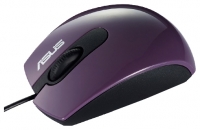 ASUS UT210 Purple USB opiniones, ASUS UT210 Purple USB precio, ASUS UT210 Purple USB comprar, ASUS UT210 Purple USB caracteristicas, ASUS UT210 Purple USB especificaciones, ASUS UT210 Purple USB Ficha tecnica, ASUS UT210 Purple USB Teclado y mouse