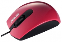 ASUS UT210 Red USB opiniones, ASUS UT210 Red USB precio, ASUS UT210 Red USB comprar, ASUS UT210 Red USB caracteristicas, ASUS UT210 Red USB especificaciones, ASUS UT210 Red USB Ficha tecnica, ASUS UT210 Red USB Teclado y mouse