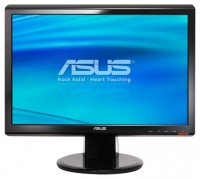 ASUS VH196N opiniones, ASUS VH196N precio, ASUS VH196N comprar, ASUS VH196N caracteristicas, ASUS VH196N especificaciones, ASUS VH196N Ficha tecnica, ASUS VH196N Monitor de computadora