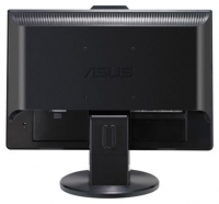 ASUS VK191T foto, ASUS VK191T fotos, ASUS VK191T imagen, ASUS VK191T imagenes, ASUS VK191T fotografía