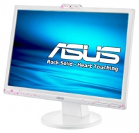 ASUS VK192S opiniones, ASUS VK192S precio, ASUS VK192S comprar, ASUS VK192S caracteristicas, ASUS VK192S especificaciones, ASUS VK192S Ficha tecnica, ASUS VK192S Monitor de computadora