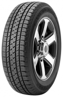 Bridgestone Dueler H/L D683 225/65 R18 103S opiniones, Bridgestone Dueler H/L D683 225/65 R18 103S precio, Bridgestone Dueler H/L D683 225/65 R18 103S comprar, Bridgestone Dueler H/L D683 225/65 R18 103S caracteristicas, Bridgestone Dueler H/L D683 225/65 R18 103S especificaciones, Bridgestone Dueler H/L D683 225/65 R18 103S Ficha tecnica, Bridgestone Dueler H/L D683 225/65 R18 103S Neumatico