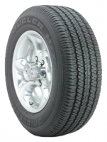 Bridgestone Dueler H/T 684II 245/70 R16 111T opiniones, Bridgestone Dueler H/T 684II 245/70 R16 111T precio, Bridgestone Dueler H/T 684II 245/70 R16 111T comprar, Bridgestone Dueler H/T 684II 245/70 R16 111T caracteristicas, Bridgestone Dueler H/T 684II 245/70 R16 111T especificaciones, Bridgestone Dueler H/T 684II 245/70 R16 111T Ficha tecnica, Bridgestone Dueler H/T 684II 245/70 R16 111T Neumatico