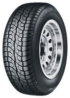 Bridgestone Dueler H/T D687 215/70 R16 99S opiniones, Bridgestone Dueler H/T D687 215/70 R16 99S precio, Bridgestone Dueler H/T D687 215/70 R16 99S comprar, Bridgestone Dueler H/T D687 215/70 R16 99S caracteristicas, Bridgestone Dueler H/T D687 215/70 R16 99S especificaciones, Bridgestone Dueler H/T D687 215/70 R16 99S Ficha tecnica, Bridgestone Dueler H/T D687 215/70 R16 99S Neumatico