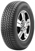 Bridgestone Dueler H/T D840 205/80 R16 110/108R opiniones, Bridgestone Dueler H/T D840 205/80 R16 110/108R precio, Bridgestone Dueler H/T D840 205/80 R16 110/108R comprar, Bridgestone Dueler H/T D840 205/80 R16 110/108R caracteristicas, Bridgestone Dueler H/T D840 205/80 R16 110/108R especificaciones, Bridgestone Dueler H/T D840 205/80 R16 110/108R Ficha tecnica, Bridgestone Dueler H/T D840 205/80 R16 110/108R Neumatico