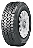 Bridgestone M723 195/70 R15C 104/102R opiniones, Bridgestone M723 195/70 R15C 104/102R precio, Bridgestone M723 195/70 R15C 104/102R comprar, Bridgestone M723 195/70 R15C 104/102R caracteristicas, Bridgestone M723 195/70 R15C 104/102R especificaciones, Bridgestone M723 195/70 R15C 104/102R Ficha tecnica, Bridgestone M723 195/70 R15C 104/102R Neumatico