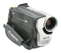 Canon G45Hi opiniones, Canon G45Hi precio, Canon G45Hi comprar, Canon G45Hi caracteristicas, Canon G45Hi especificaciones, Canon G45Hi Ficha tecnica, Canon G45Hi Camara de vídeo