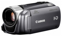 Canon LEGRIA HF R205 opiniones, Canon LEGRIA HF R205 precio, Canon LEGRIA HF R205 comprar, Canon LEGRIA HF R205 caracteristicas, Canon LEGRIA HF R205 especificaciones, Canon LEGRIA HF R205 Ficha tecnica, Canon LEGRIA HF R205 Camara de vídeo