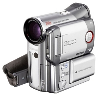 Canon MVX35i opiniones, Canon MVX35i precio, Canon MVX35i comprar, Canon MVX35i caracteristicas, Canon MVX35i especificaciones, Canon MVX35i Ficha tecnica, Canon MVX35i Camara de vídeo