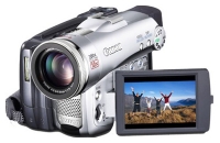 Canon MVX40 opiniones, Canon MVX40 precio, Canon MVX40 comprar, Canon MVX40 caracteristicas, Canon MVX40 especificaciones, Canon MVX40 Ficha tecnica, Canon MVX40 Camara de vídeo