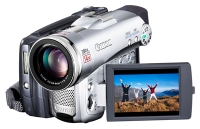 Canon MVX45i opiniones, Canon MVX45i precio, Canon MVX45i comprar, Canon MVX45i caracteristicas, Canon MVX45i especificaciones, Canon MVX45i Ficha tecnica, Canon MVX45i Camara de vídeo