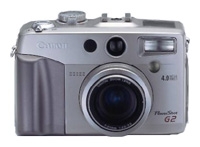 Canon PowerShot G2 opiniones, Canon PowerShot G2 precio, Canon PowerShot G2 comprar, Canon PowerShot G2 caracteristicas, Canon PowerShot G2 especificaciones, Canon PowerShot G2 Ficha tecnica, Canon PowerShot G2 Camara digital